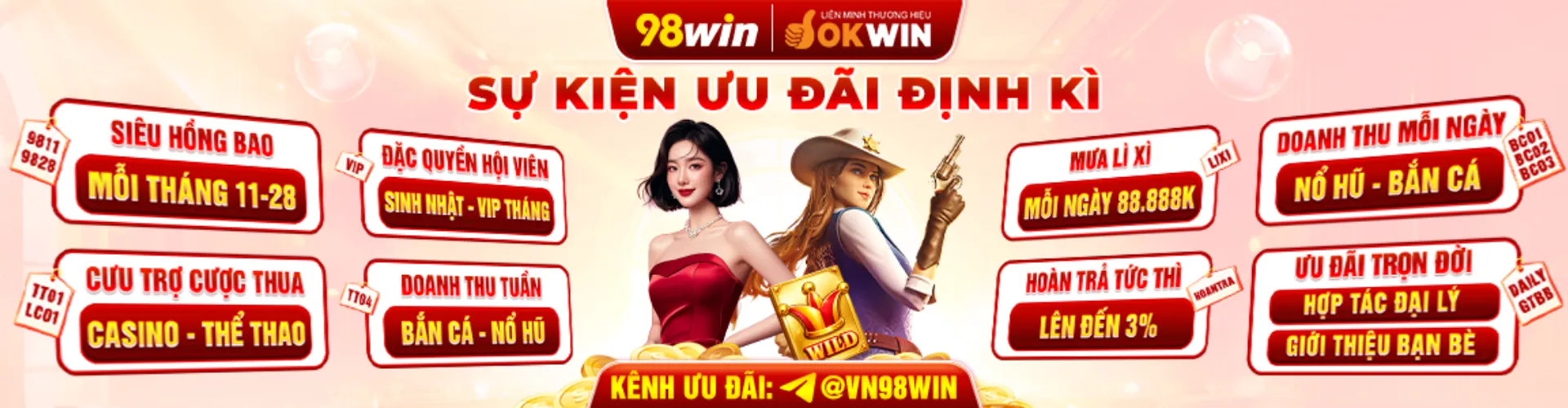 Banner 98WIN